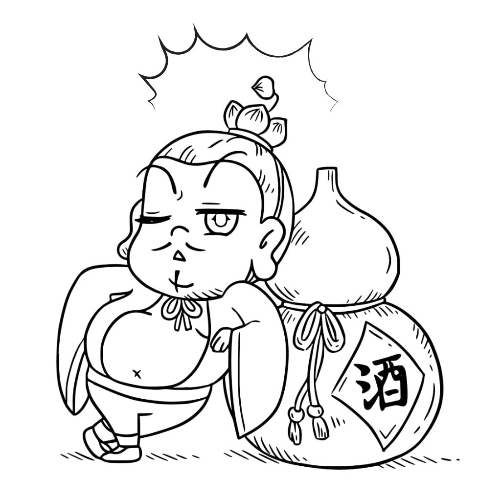 Tous les personnages du film Ne Zha – coloriages imprimables gratuits