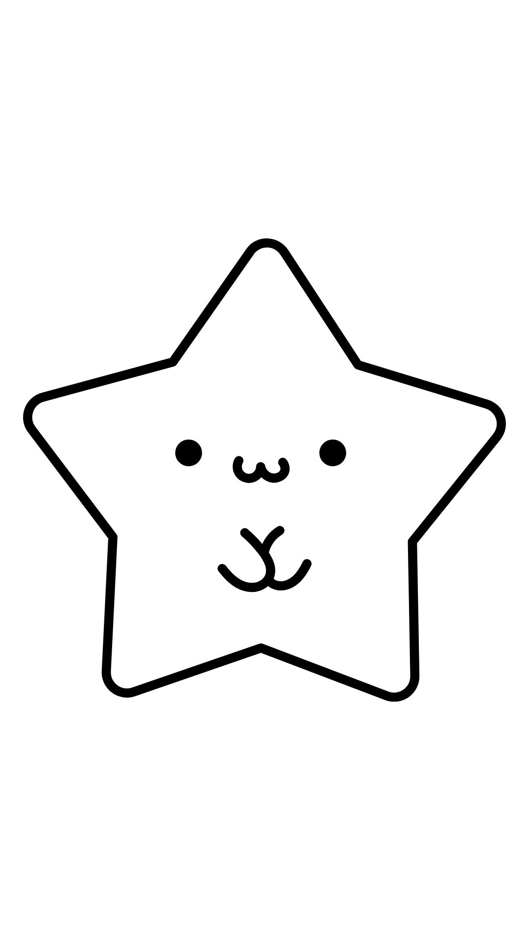 bordure étoile coloriage